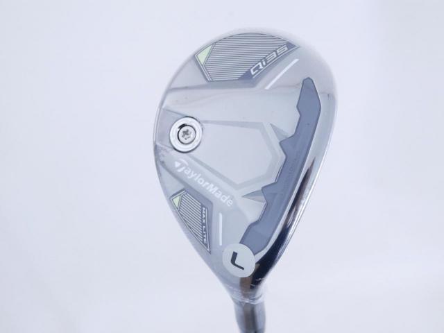 Lady club : All : **ของใหม่ ยังไม่แกะพลาสติก** ไม้กระเทย Taylormade Qi35 MAX Lite Rescue (รุ่นล่าสุด ออกปี 2025) Loft 27 ก้าน Mitsubishi ELDIO TM40 Flex L