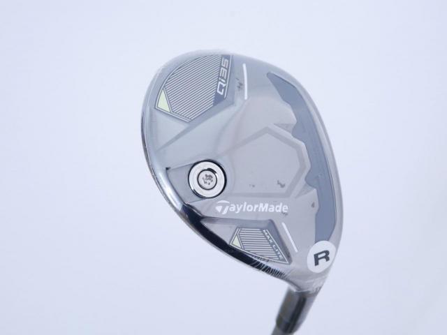 Fairway Wood : Taylormade : **ของใหม่ ยังไม่แกะพลาสติก** ไม้กระเทย Taylormade Qi35 MAX Lite Rescue (รุ่นล่าสุด ออกปี 2025) Loft 31 ก้าน Fujikura Air Speeder Flex R