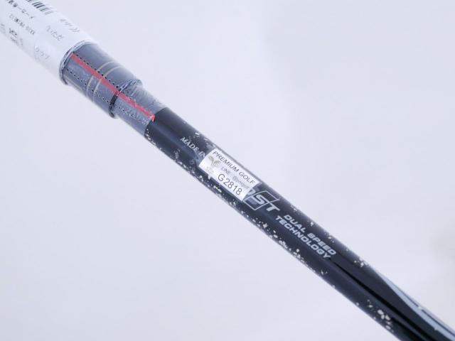 Fairway Wood : xxio : **ของใหม่ ยังไม่แกะพลาสติก** ไม้กระเทย XXIO Prime 12 (ออกปี 2023 ท๊อปสุด ตีง่าย ไกล) Loft 22 ก้านกราไฟต์ SP-1200 Flex R2