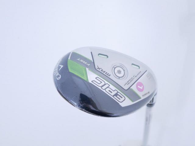 Lady club : All : **ของใหม่ ยังไม่แกะพลาสติก** ไม้กระเทย Callaway EPIC MAX FAST (รุ่นปี 2021) Loft 23 ก้าน Mitsubishi ELDIO 40 Flex L