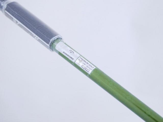 Lady club : All : **ของใหม่ ยังไม่แกะพลาสติก** ไม้กระเทย Callaway EPIC MAX FAST (รุ่นปี 2021) Loft 23 ก้าน Mitsubishi ELDIO 40 Flex L