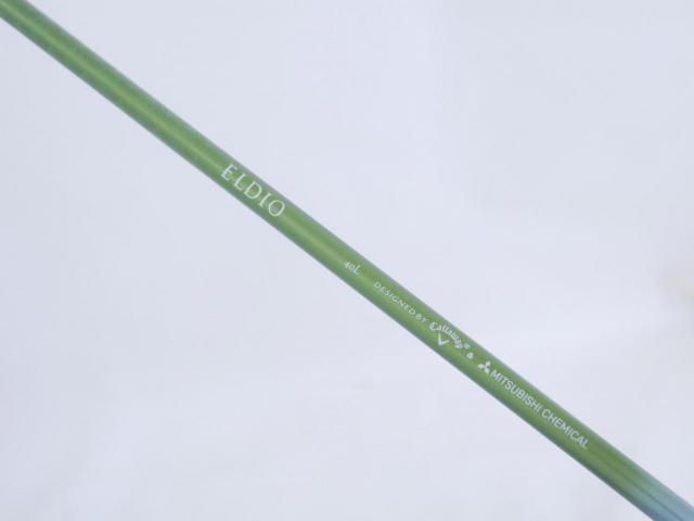 Lady club : All : **ของใหม่ ยังไม่แกะพลาสติก** ไม้กระเทย Callaway EPIC MAX FAST (รุ่นปี 2021) Loft 23 ก้าน Mitsubishi ELDIO 40 Flex L