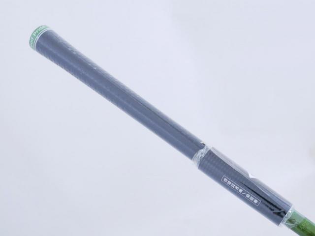 Lady club : All : **ของใหม่ ยังไม่แกะพลาสติก** ไม้กระเทย Callaway EPIC MAX FAST (รุ่นปี 2021) Loft 23 ก้าน Mitsubishi ELDIO 40 Flex L