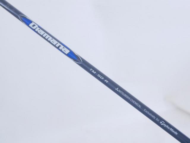 Fairway Wood : Taylormade : **ของใหม่ ยังไม่แกะพลาสติก** หัวไม้ 7 Taylormade Qi35 (รุ่นล่าสุด ออกปี 2025) Loft 21 ก้าน Mitsubishi Diamana TM50 Flex R