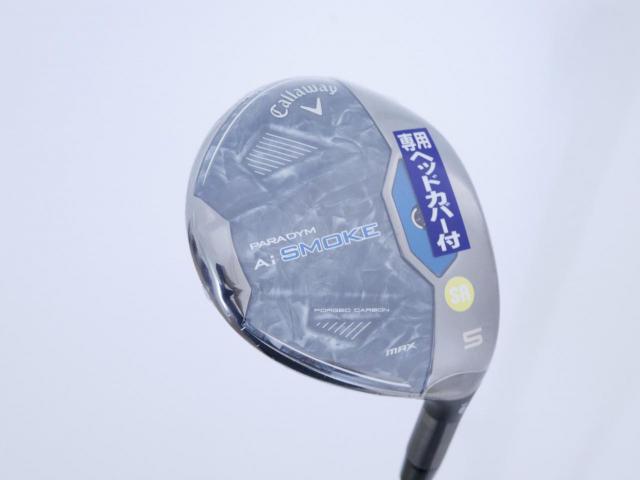 Fairway Wood : callaway : **ของใหม่ ยังไม่แกะพลาสติก** หัวไม้ 5 Callaway Paradym AI Smoke MAX (รุ่นปี 2024 Japan Spec.) Loft 18 ก้าน Mitsubishi TENSEI 50 Flex SR