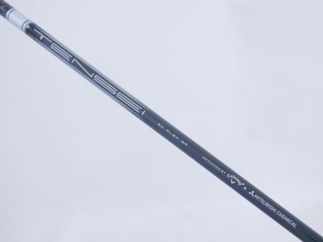 Fairway Wood : callaway : **ของใหม่ ยังไม่แกะพลาสติก** หัวไม้ 5 Callaway Paradym AI Smoke MAX (รุ่นปี 2024 Japan Spec.) Loft 18 ก้าน Mitsubishi TENSEI 50 Flex SR