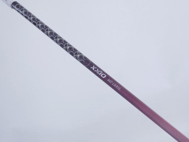 Lady club : All : ไดรเวอร์ XXIO 13 (ออกปี 2024) Loft 12.5 ก้าน MP-1300L Flex L