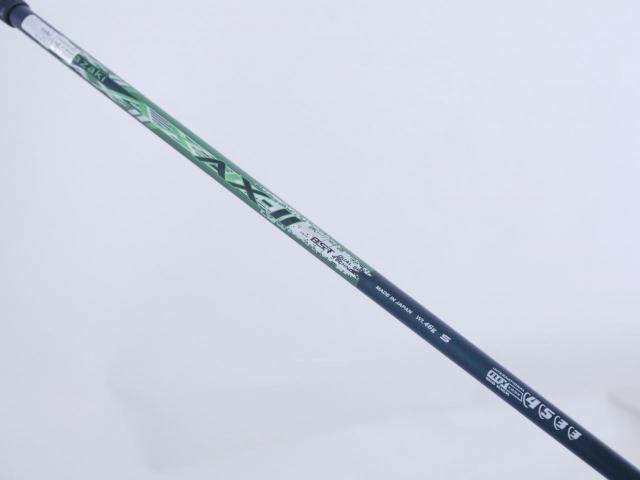 Driver : XXIO : ไดรเวอร์ XXIO X (ออกปี 2022) Loft 9.5 (ปรับได้) ก้าน Miyazaki AX-2 Flex S