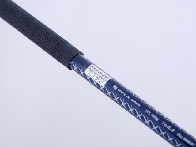 Driver : XXIO : ไดรเวอร์ XXIO 9 (ออกปี 2016) Loft 10.5 ก้าน MP-900 Flex S