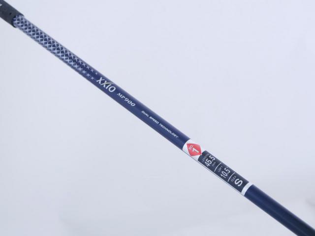 Driver : XXIO : ไดรเวอร์ XXIO 9 (ออกปี 2016) Loft 10.5 ก้าน MP-900 Flex S