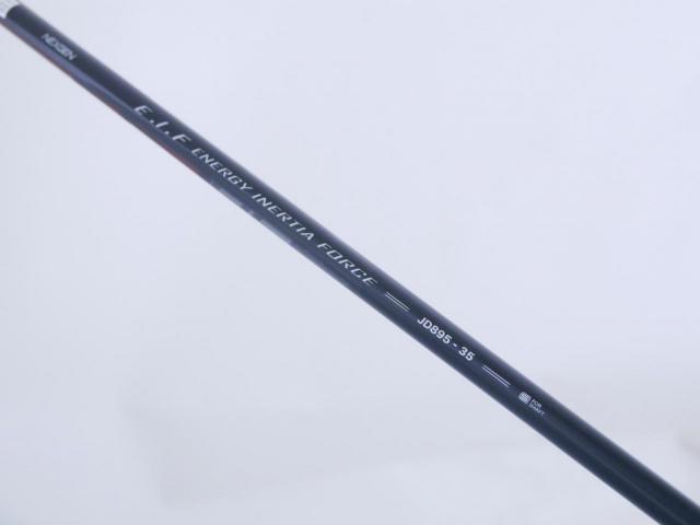 Driver : Other Brand : ไดรเวอร์ NEXGEN Type 460 (460cc.) Loft 9.5 Flex R