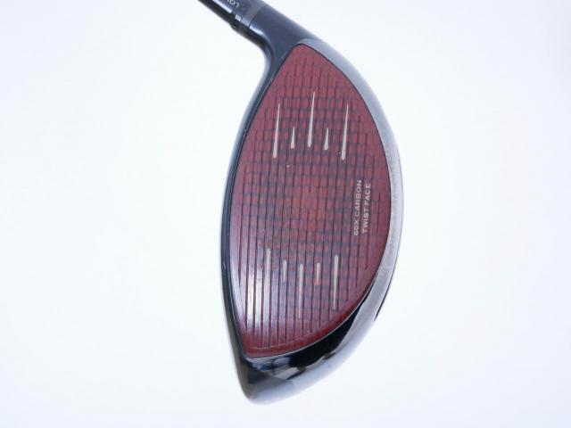 Driver : Taylormade : ไดรเวอร์ Taylormade Stealth 2 (รุ่นปี 2023) Loft 9 (ปรับได้) ก้าน Mitsubishi TENSEI TM50 Flex R