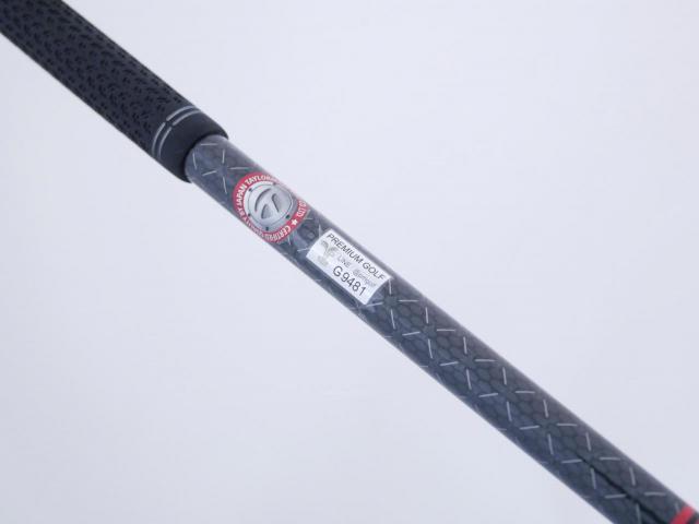 Driver : Taylormade : ไดรเวอร์ Taylormade Stealth HD (ออกปี 2022 Japan Spec.) Loft 10.5 ก้าน Mitsubishi TENSEI TM50 Flex SR