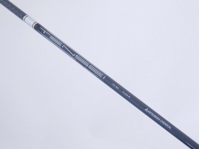 Driver : Taylormade : ไดรเวอร์ Taylormade Stealth (ออกปี 2022 Japan Spec.) Loft 10.5 ก้าน Mitsubishi TENSEI TM50 Flex R