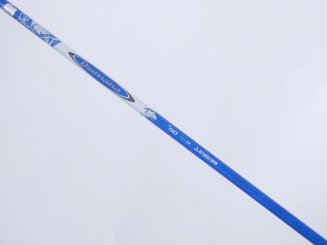 Driver : Taylormade : ไดรเวอร์ Taylormade Stealth (ออกปี 2022 Japan Spec.) Loft 9 ก้าน Mitsubishi Diamana B50 Flex SR