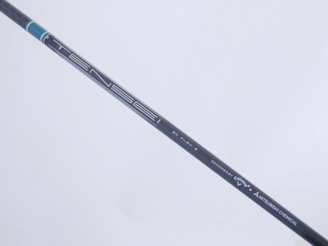 Driver : Callaway : ไดรเวอร์ Callaway ELYTE (ออกปี 2025 Japan Spec.) Loft 10.5 (ปรับได้) ก้าน Mitsubishi TENSEI 60 Flex S