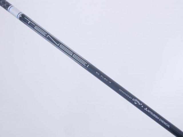 Driver : Callaway : ไดรเวอร์ Callaway Paradym Ai SMOKE MAX (รุ่นปี 2024 Japan Spec.) Loft 10.5 (ปรับได้) ก้าน Mitsubishi TENSEI 50 Flex R