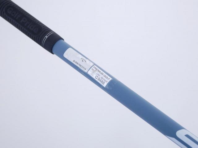 Driver : Callaway : ไดรเวอร์ Callaway Paradym Max Fast (รุ่นปี 2023 Japan Spec.) Loft 10.5 ก้าน Fujikura Speeder NX 40 Flex S