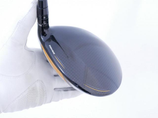 Driver : Callaway : ไดรเวอร์ Callaway Mavrik (ออกปี 2020) Loft 10.5 ก้าน FSP MX-V BRN Flex R