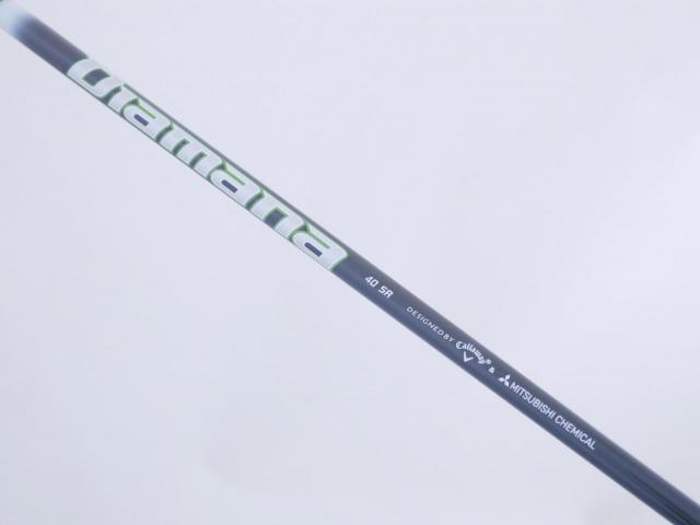 Driver : Callaway : ไดรเวอร์ Callaway EPIC MAX (รุ่นปี 2021) Loft 10.5 ก้าน Mitsubishi Diamana 40 Flex SR