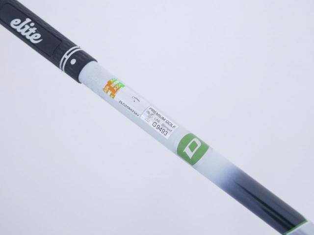 Driver : Callaway : ไดรเวอร์ Callaway EPIC MAX (รุ่นปี 2021) Loft 10.5 ก้าน Mitsubishi Diamana 40 Flex SR