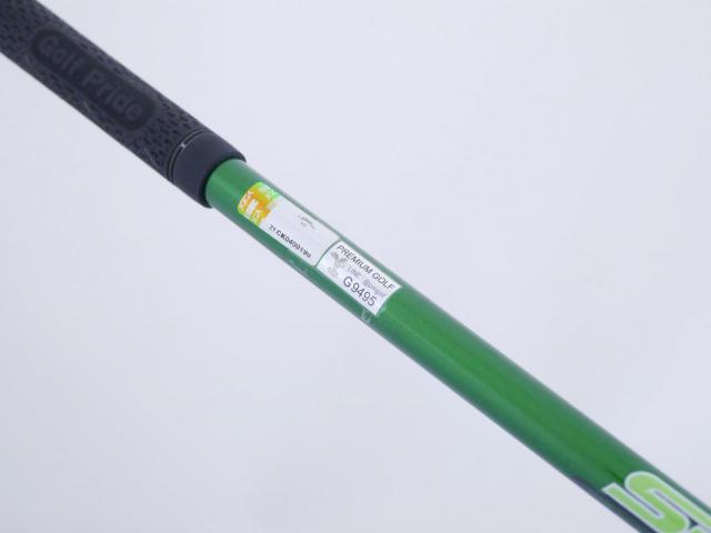 Driver : Callaway : ไดรเวอร์ Callaway GBB Epic Star Loft 9.5 ก้าน Speeder Evolution Flex SR