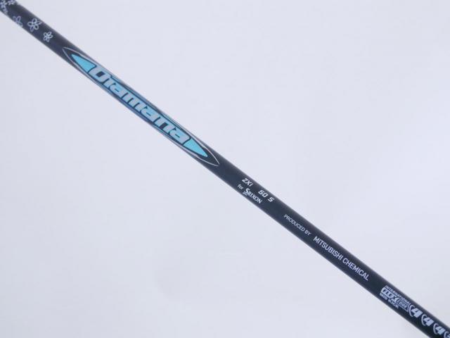 Driver : Other Brand : ไดรเวอร์ Srixon ZXi MAX (รุ่นล่าสุด ปี 2025) Loft 10.5 ก้าน Mitsubishi Diamana ZXi 50 Flex S