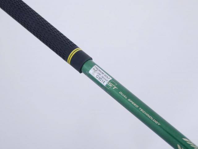 Driver : XXIO : ไดรเวอร์ XXIO Prime 8 (รุ่นท๊อปสุด ออกปี 2015) Loft 10.5 ก้าน SP-800 Flex R