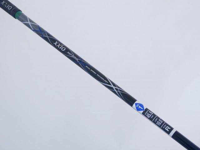Driver : XXIO : ไดรเวอร์ XXIO 8 (รุ่นปี 2015) Loft 10.5 ก้าน MP-800 Flex R