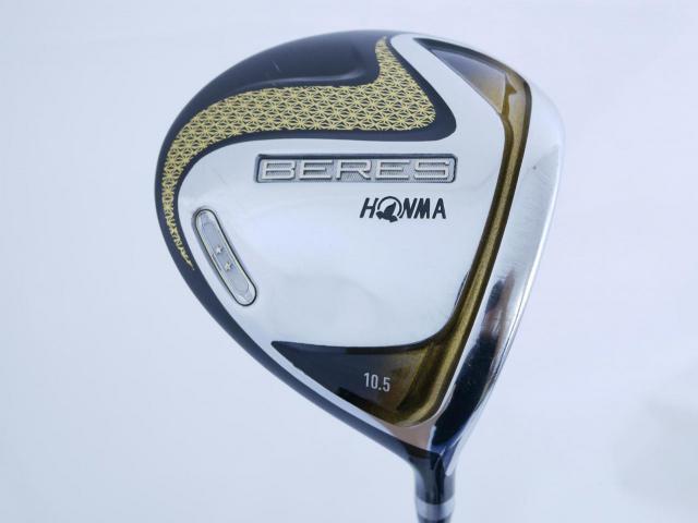 Driver : Honma : **มีบุบ** ไดรเวอร์ Honma Beres 2020 (ออกปี 2020) Loft 10.5 ก้าน Honma ARMRQ (47) Flex S (2 ดาว)