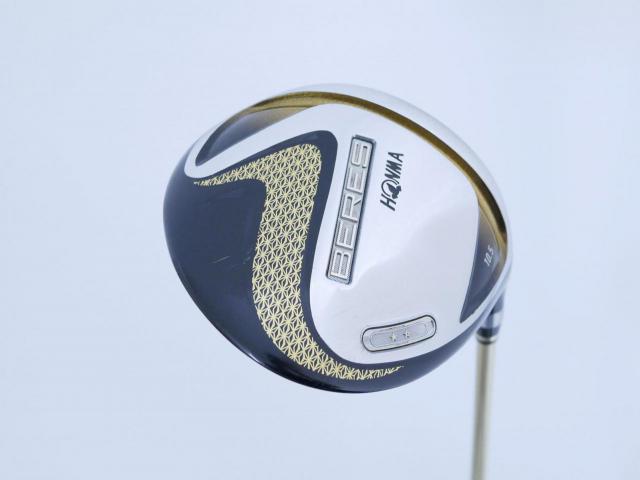 Driver : Honma : **มีบุบ** ไดรเวอร์ Honma Beres 2020 (ออกปี 2020) Loft 10.5 ก้าน Honma ARMRQ (47) Flex S (2 ดาว)