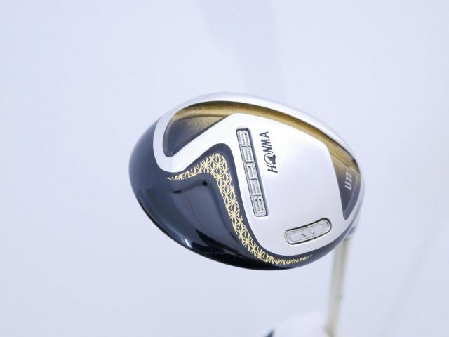 Fairway Wood : Honma : ไม้กระเทย Honma Beres 2020 (ออกปี 2020) Loft 22 ก้าน Honma ARMRQ (47) Flex R (2 ดาว)