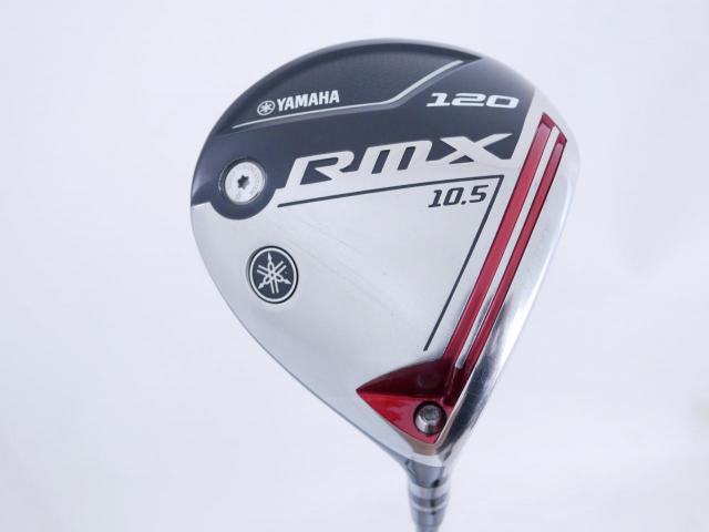 Driver : Yamaha : ไดรเวอร์ Yamaha RMX 120 (รุ่นปี 2020) Loft 10.5 Flex S