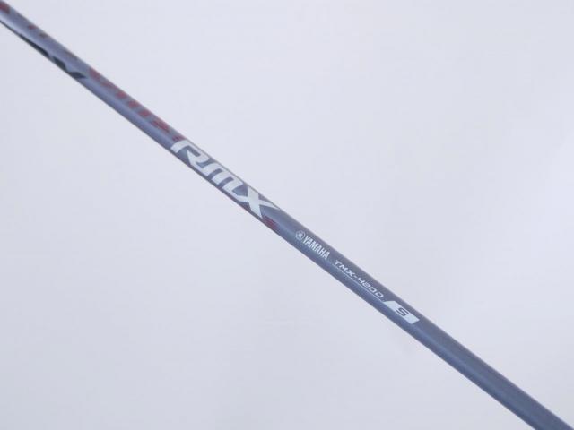 Driver : Yamaha : ไดรเวอร์ Yamaha RMX 120 (รุ่นปี 2020) Loft 10.5 Flex S