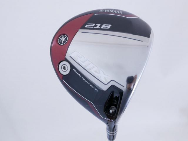 Driver : Yamaha : ไดรเวอร์ Yamaha RMX 218 (รุ่นปี 2018) Loft 10.5 ก้าน Mitsubishi FUBUKI Ai II 50 Flex S
