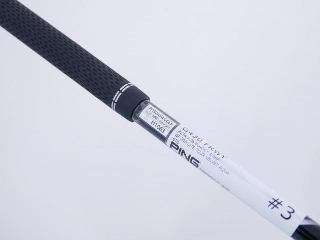 Fairway Wood : Ping : หัวไม้ 3 Ping G430 MAX (ปี 2024) Loft 15 ก้าน Ping Alta J CB Flex S