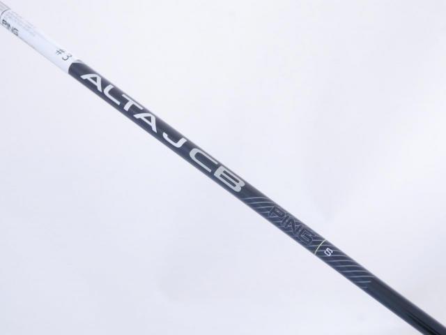 Fairway Wood : Ping : หัวไม้ 3 Ping G430 MAX (ปี 2024) Loft 15 ก้าน Ping Alta J CB Flex S