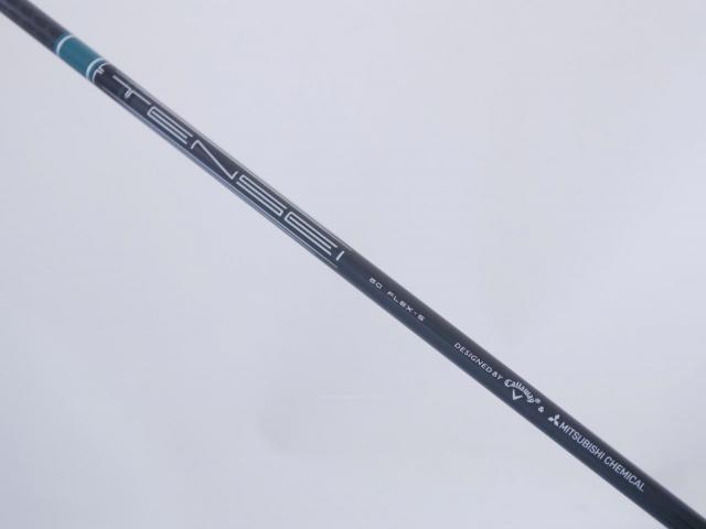 Fairway Wood : callaway : หัวไม้ 3 Callaway ELYTE Titanium (หายาก ออกปี 2025) Loft 15 ก้าน Mitsubishi TENSEI 60 Flex S