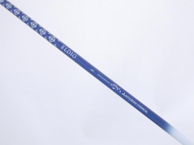 Lady club : All : หัวไม้ 3 Callaway Paradym MAX FAST (รุ่นปี 2023 Japan Spec.) Loft 16 ก้าน Mitsubishi ELDIO 40 Flex L