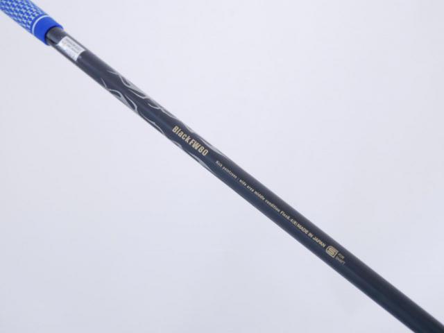 Fairway Wood : callaway : หัวไม้ 5 Callaway Mavrik MAX (ปี 2021 Japan Spec.) Loft 19 สุดยอดก้าน Crazy Black FW 80 Flex R (6.4)