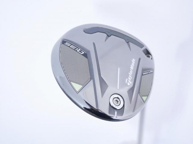 Lady club : All : หัวไม้ 3 Taylormade Qi35 MAX Lite (ออกปี 2025) Loft 15.5 ก้าน Mitsubishi ELDIO TM40 Flex A (Lady)