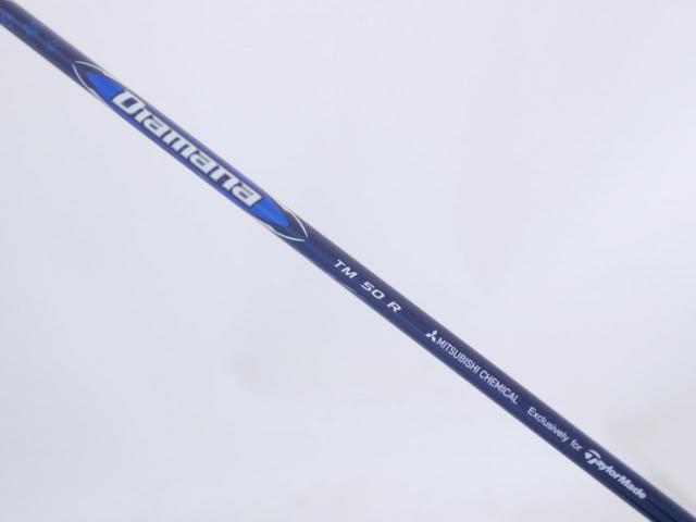 Fairway Wood : Taylormade : หัวไม้ 3 Taylormade Qi10 (ออกปี 2024) Loft 15 ก้าน Mitsubishi Diamana TM50 Flex R