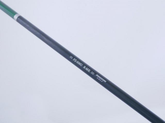 Fairway Wood : Tourstage : ไม้กระเทย Bridgestone PHYZ IV (รุ่นปี 2018 รุ่นท๊อปสุด) Loft 22 Flex R
