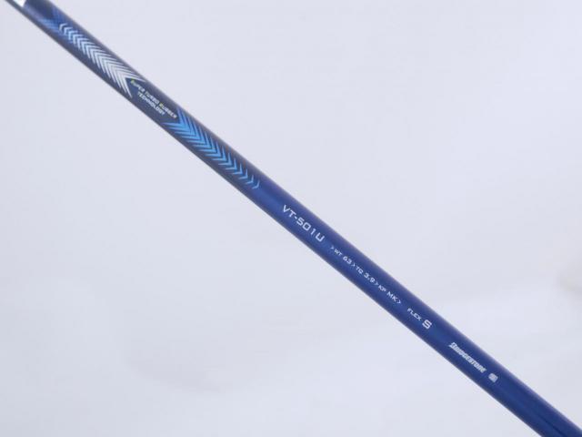 Fairway Wood : Tourstage : ไม้กระเทย Tourstage VIQ (ตีง่ายมาก) Loft 25 Flex S