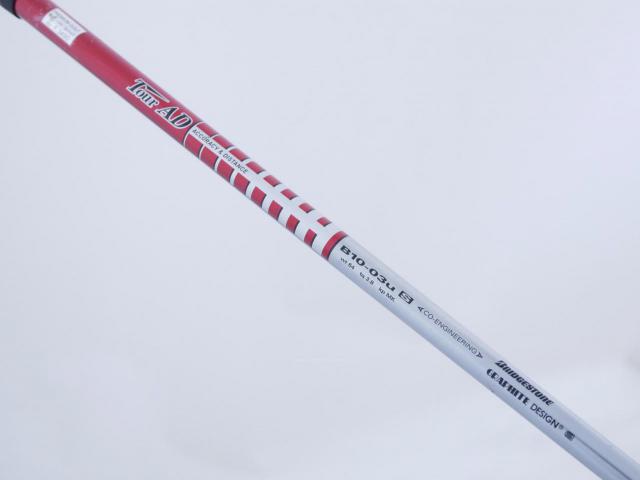 Fairway Wood : Tourstage : ไม้กระเทย Tourstage X-Drive GR Loft 21 ก้าน Tour AD Flex S