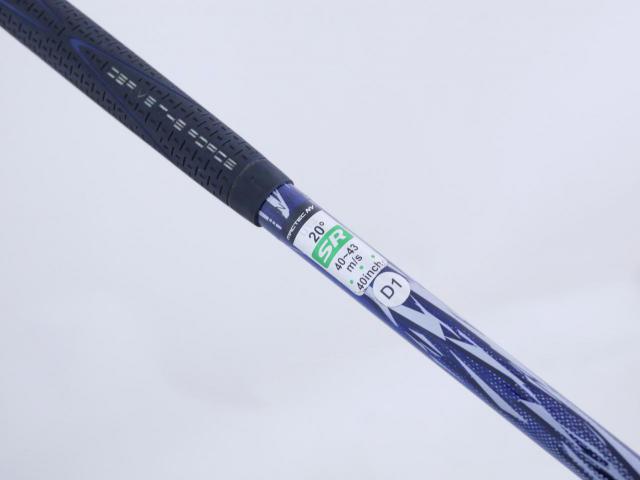 Fairway Wood : Other Brand : ไม้กระเทย Macgregor Mactec NV-201UN Loft 20 Flex SR