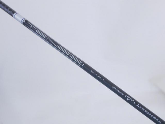 Fairway Wood : callaway : ไม้กระเทย Callaway Paradym AI Smoke (รุ่นปี 2024 Japan Spec.) Loft 24 ก้าน Mitsubishi TENSEI 50 Flex R