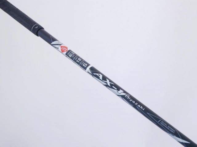 Fairway Wood : xxio : ไม้กระเทย XXIO X EKS (ปี 2021) Loft 18 ก้าน Miyazaki AX-1 Flex S