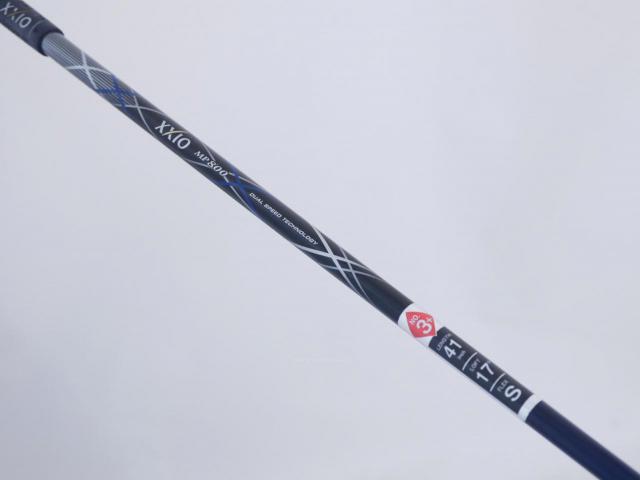 Fairway Wood : xxio : ไม้กระเทย XXIO 8 (ออกปี 2015) Loft 17 ก้าน MP-800 Flex S
