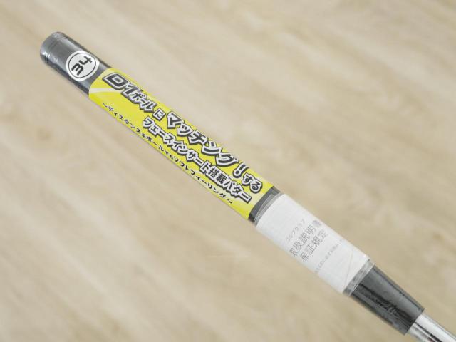 Putter : All : **ของใหม่ ยังไม่แกะพลาสติก** พัตเตอร์ Honma SAKATA LAB SL-003 (รุ่นล่าสุด ปี 2024) ยาว 34 นิ้ว
